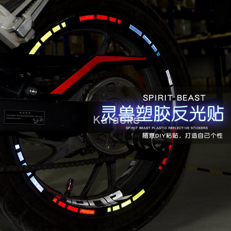 bike ring sticker