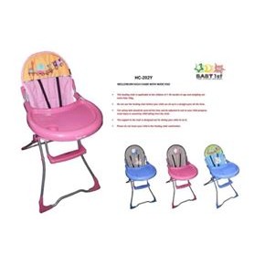 pink baby rocker chair