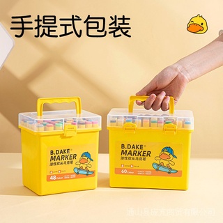 【COD & Ready Stock】Paint Marker Waterproof Paint Marker Pen Drawing Mark Pen ((Buy All 10 Pens Get 5 Free) Little Yellow Duck Double-Headed Large-Capacity Marker Pen Painting Big-Headed Color Set Oily Wholesale