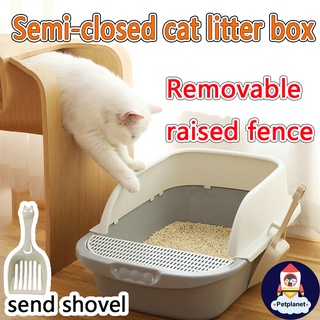 Cat litter box with shovel cat litter box splash-proof semi-closed open cat litter box