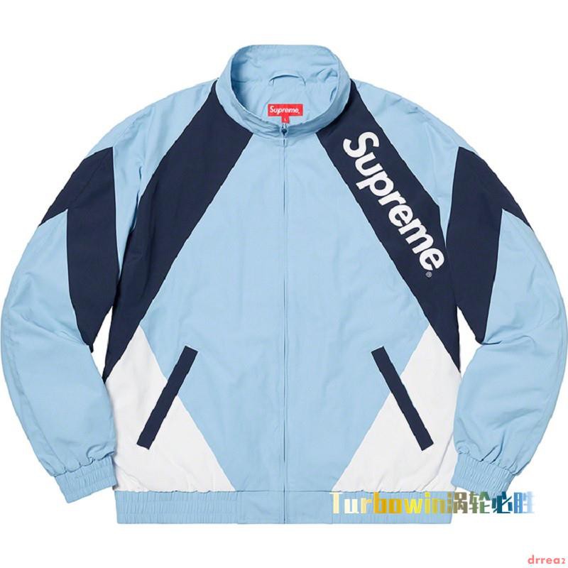 paneled track jacket supreme