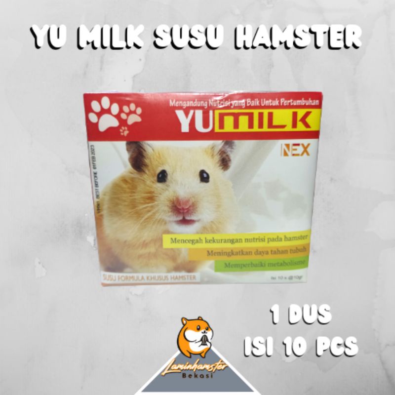 Yu Milk Hamster Milk 1box Of 10pcs Shopee Philippines
