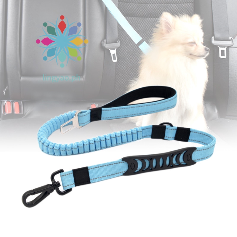 seat belt dog collar