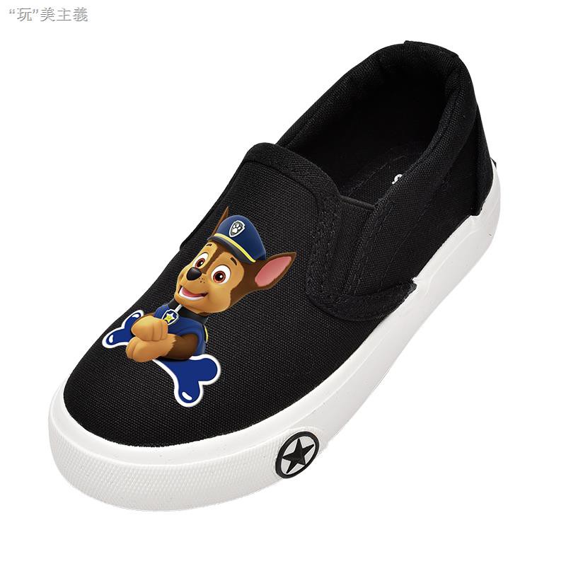 boys canvas shoes