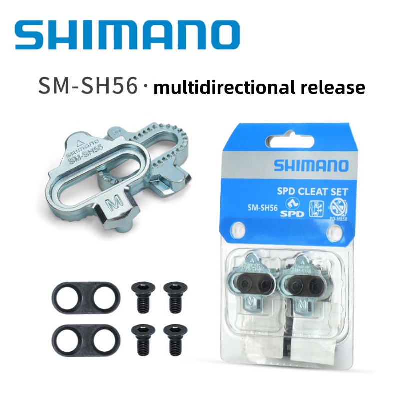 Shimano SM-SH51 SPD MTB Bike Bicycle Multi-Release Pedal Cleats Black New US 