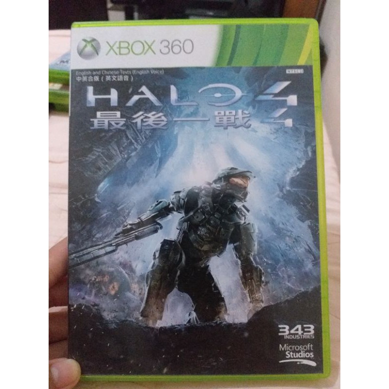 halo 4 buy