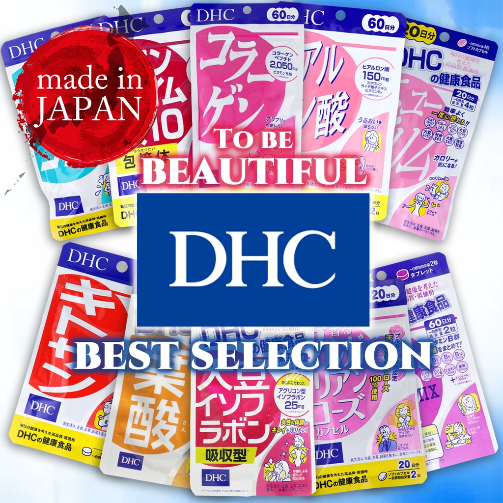 JAPAN DHC Natural Supplements Vitamin Collagen Weight Loss