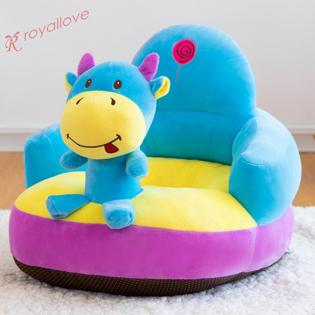 infant sofa seat