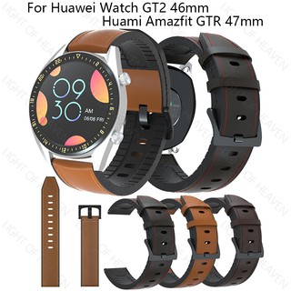 huawei gt2 47mm