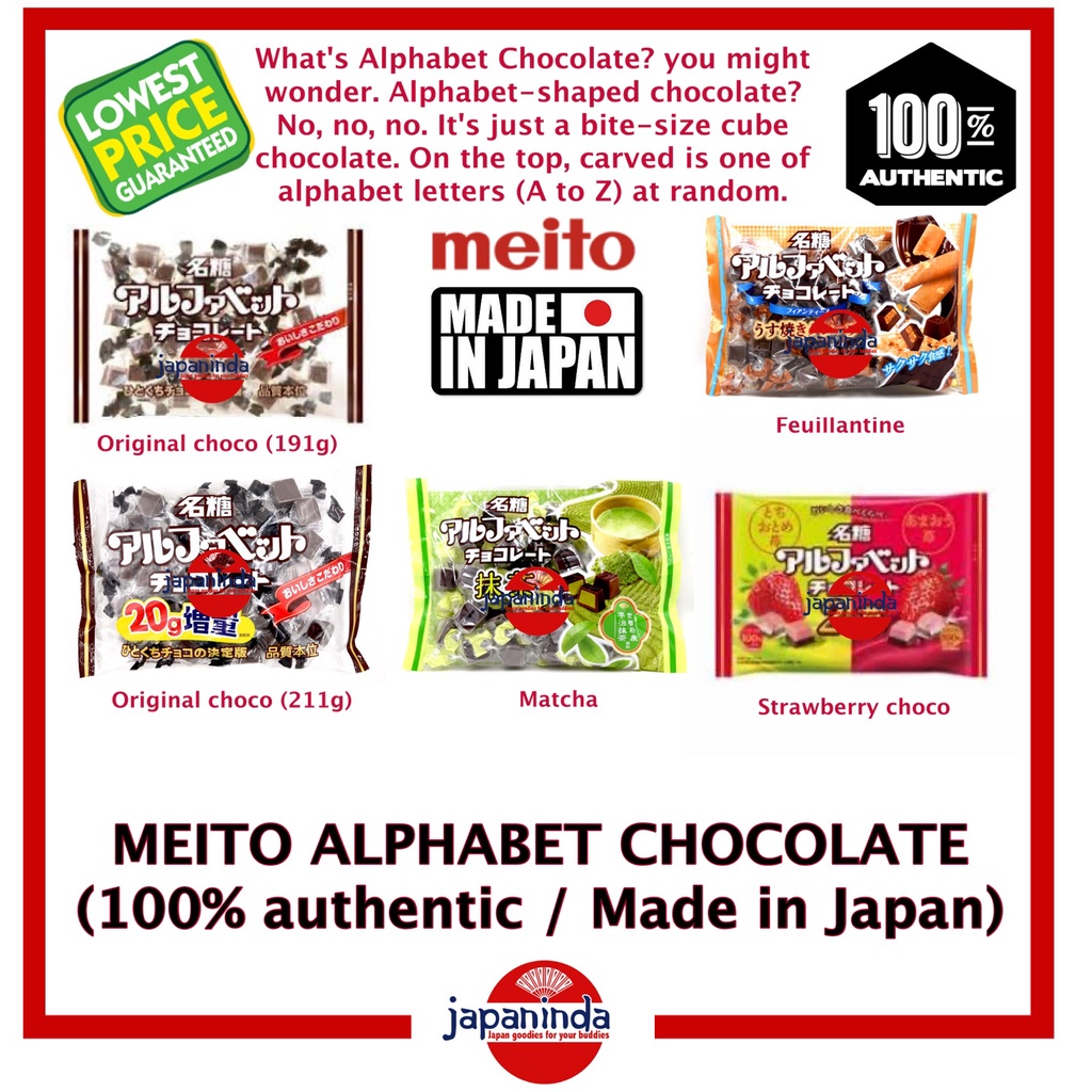 MEITO Alphabet Chocolate (100 Authentic) Made in Japan Shopee