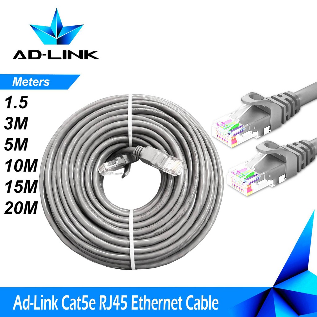 ADLINK CAT5E RJ45 Network Lan Cable CCA Grey UP TO 1GBPS 1.5M