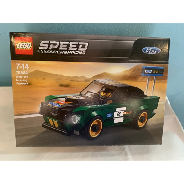 75884 lego