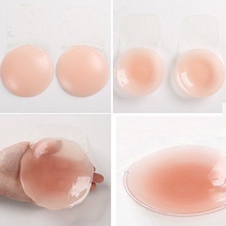 VIVENA nipple silicone bra pad Nipple Covers Breast Pads Gel