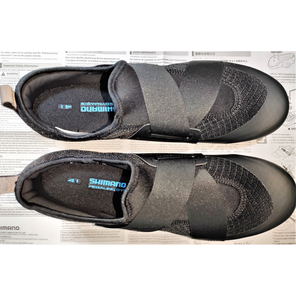 SHIMANO IC1 / IC100 Indoor Cycling Bike Shoes Unisex Black SPD