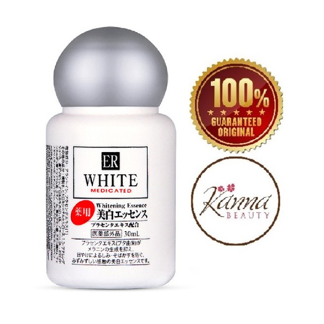 Daiso ER Whitening Medicated Whitening Essence 30ml Shopee Philippines