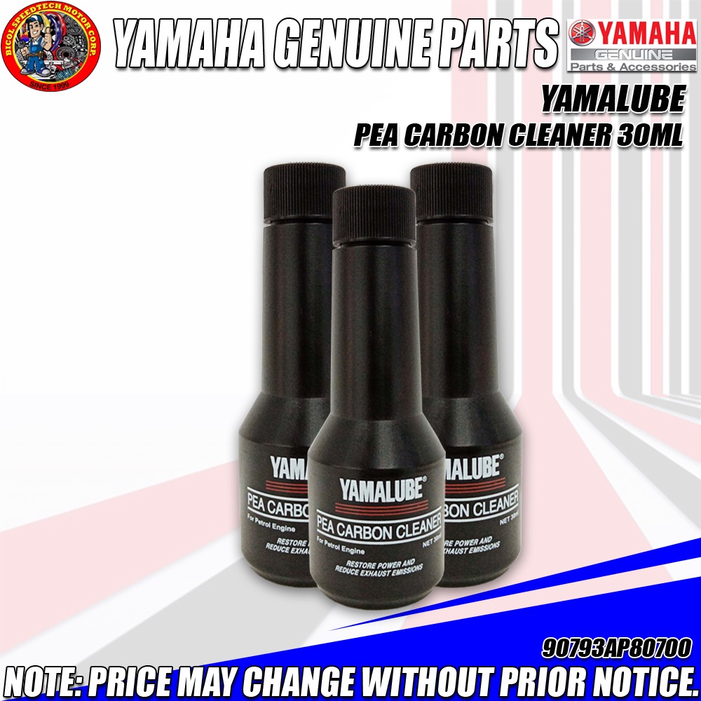 YAMAHA PEA CARBON CLEANER use iwas FI cleaning