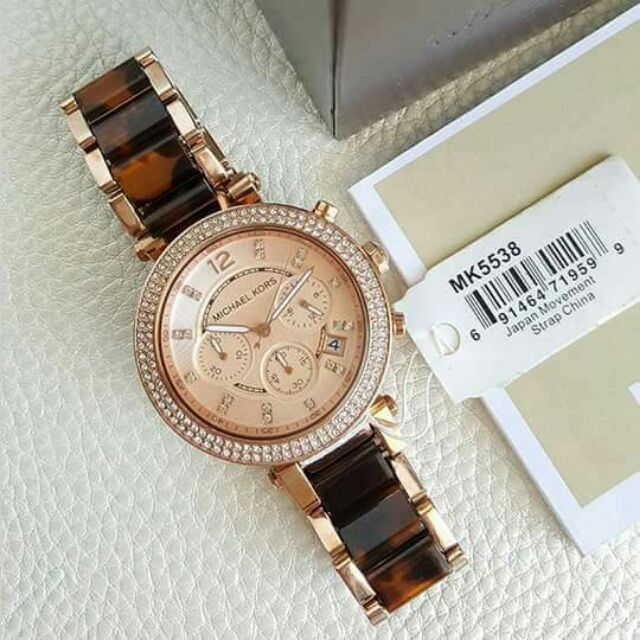 michael kors 5538