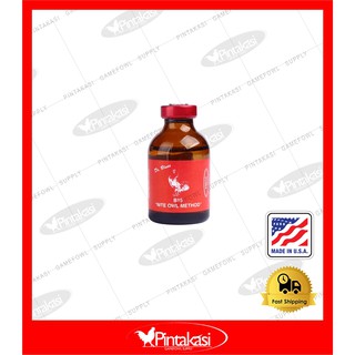 ☋﹍Breco USA Dr Blues B15 Nite Owl Method 30ml Gamefowl Rooster : Multivitamins : Conditioning : Game