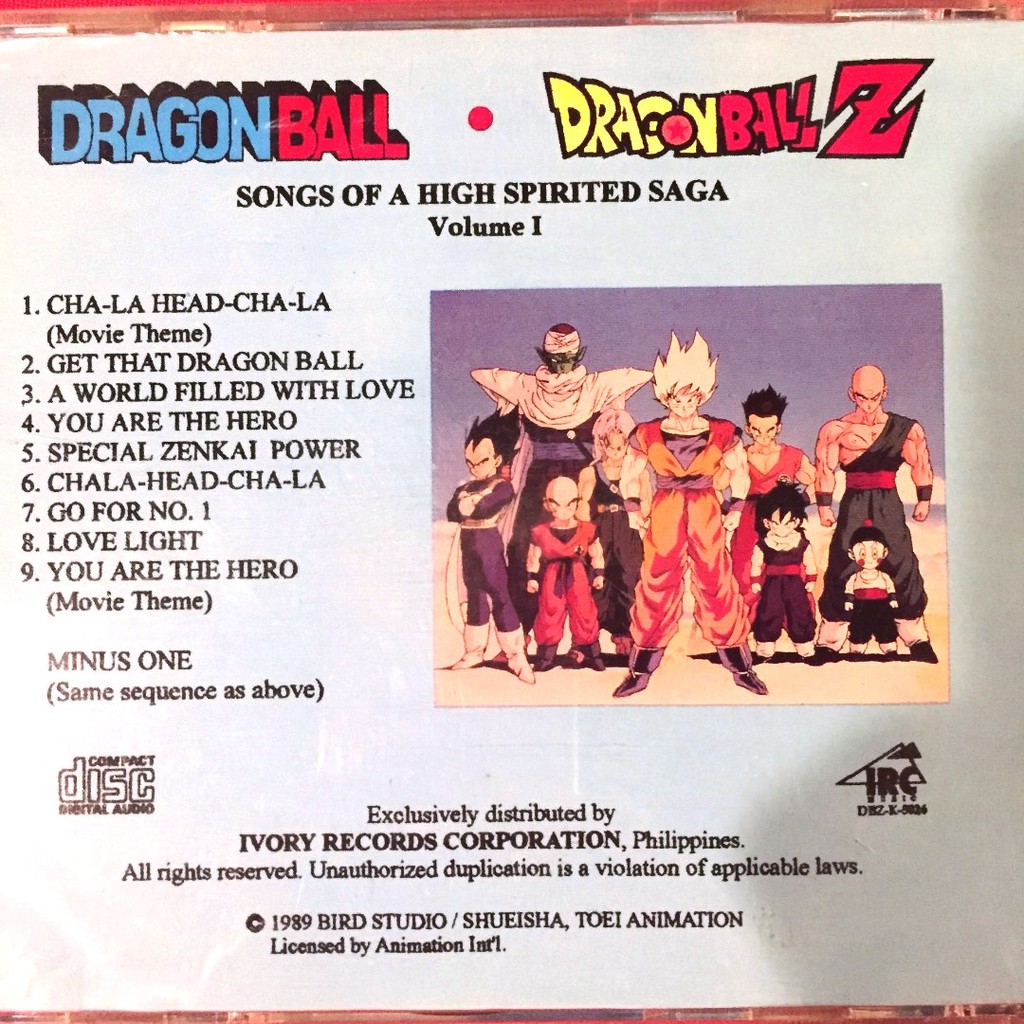 Dragon Ball Z Album Animation Ost Song Of A High Spirited Saga Volume 1 Shopee Philippines