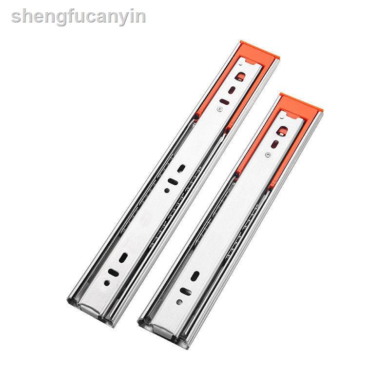 Tm Damping Rail Three Rail Stainless Steel Cabinet Drawer Key Track ...