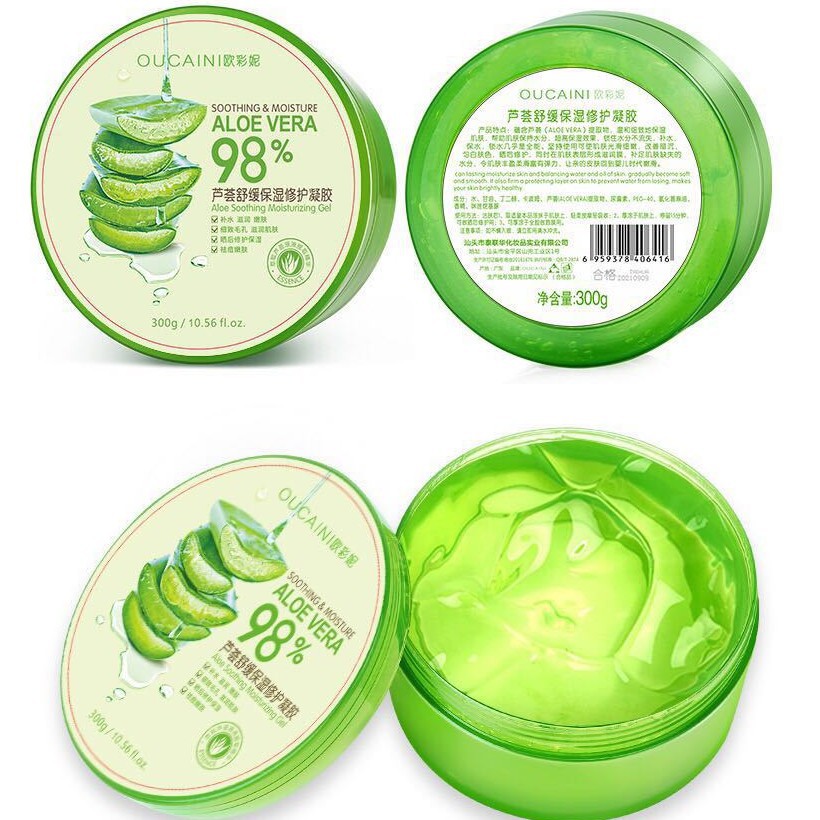 soothing & moisture aloe vera 98