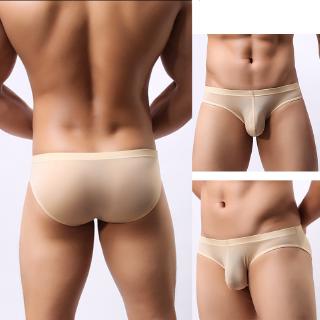 Men's underwear ice silk ultra-thin cool ice silk seamless one-piece briefs