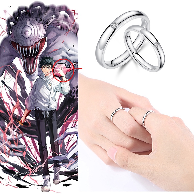 Jujutsu Kaisen Zero Okkotsu Yuta Ring Silver Adjustable JJK Anime