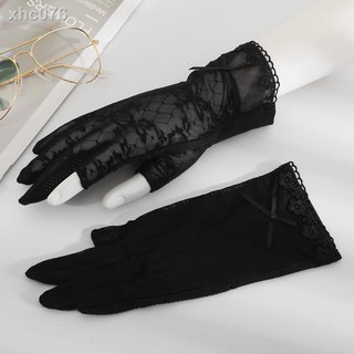 gray lace gloves