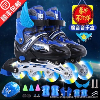 boys ice skates size 12