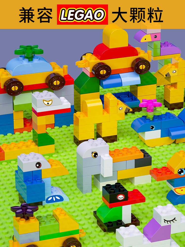 jun da long toys blocks