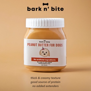 Bark n Bite Peanut Butter for Dogs 200 Grams (All Natural)（hot）