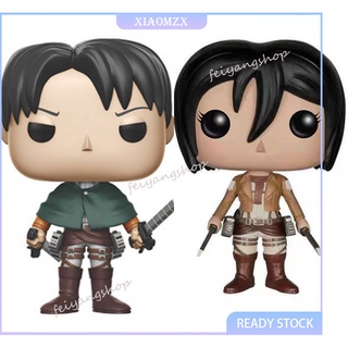 READY** Funko Pop - Attack On Titan 