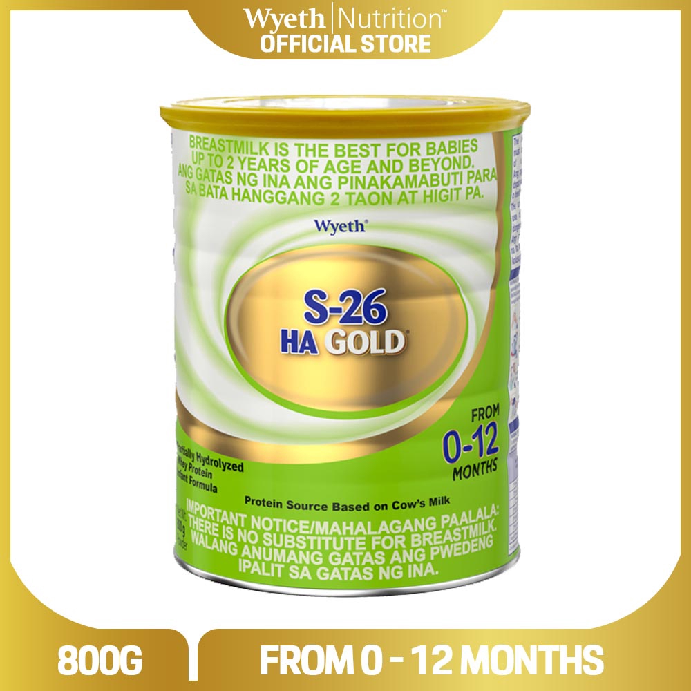 S 26 Ha Gold Infant Formula 800g Shopee Philippines
