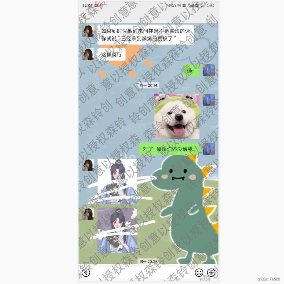 ♕♚ youth club Song Yaxuan cartoon surrounding the brand who  hand-painted desktop furnishing arti | Shopee Philippines