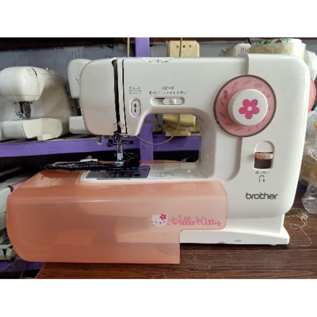 BROTHER sewing machine Shopee Philippines