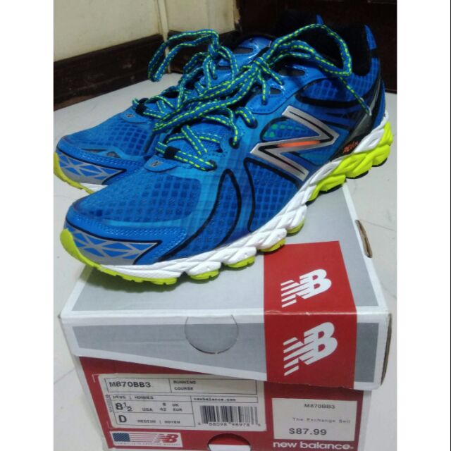 new balance running course