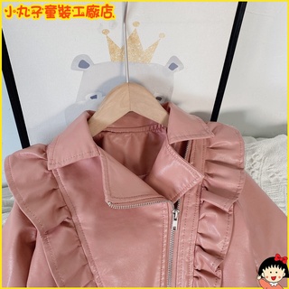 Maruko Children's Clothing Manufacturer Store Girls Trendy Leather 2021 Autumn Korean Version Fashion Kids Fungus Edge Pink Shiny Lapel Jacket2130140 #4
