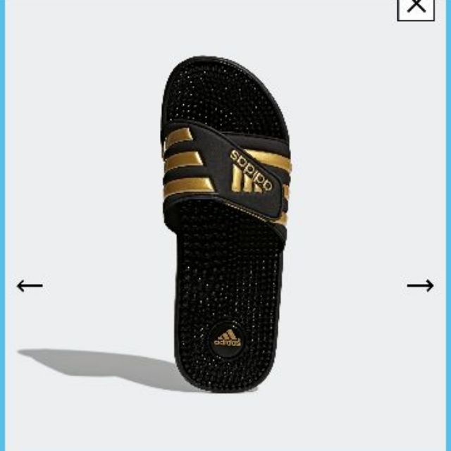 adidas slippers limited edition