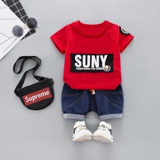 supreme children's clothing