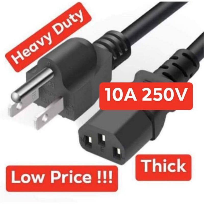 Power Cord Heavy Duty 10A 250V, Thick Wire, 140cm long, Multi purpose