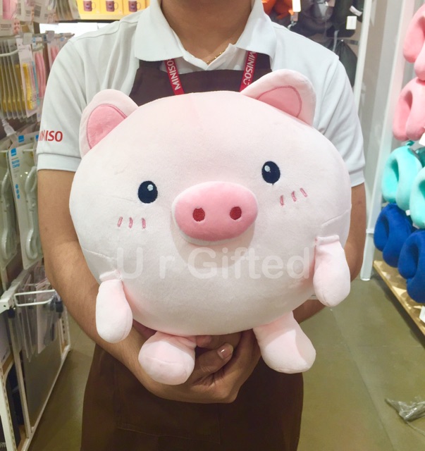 miniso pig stuff toy