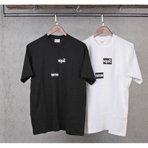 supreme and comme des garçons
