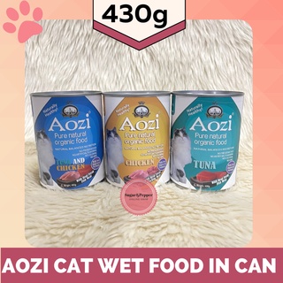 AOZI CAT WET FOOD IN CAN 430g TUNA, TUNA & CHICKEN, CHICKEN FOR CATS IN DIFFERENT FLAVORS