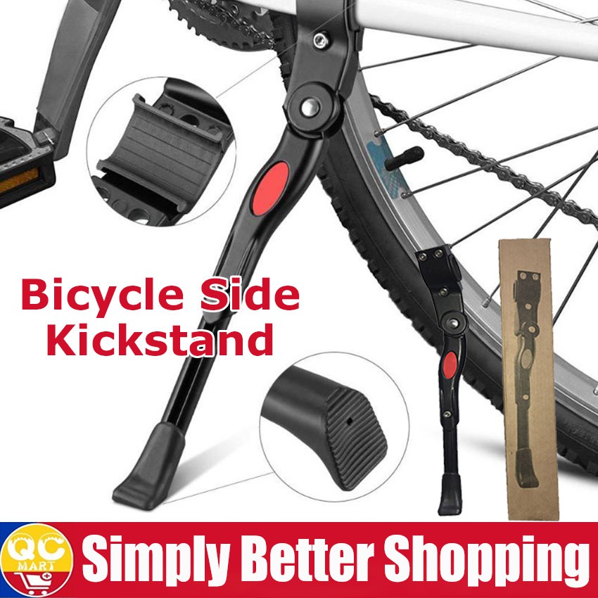 bicycle side kickstand