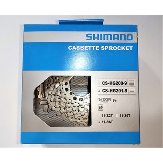 shimano altus cogs