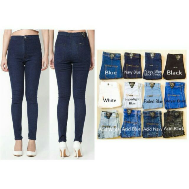 punny jeans price