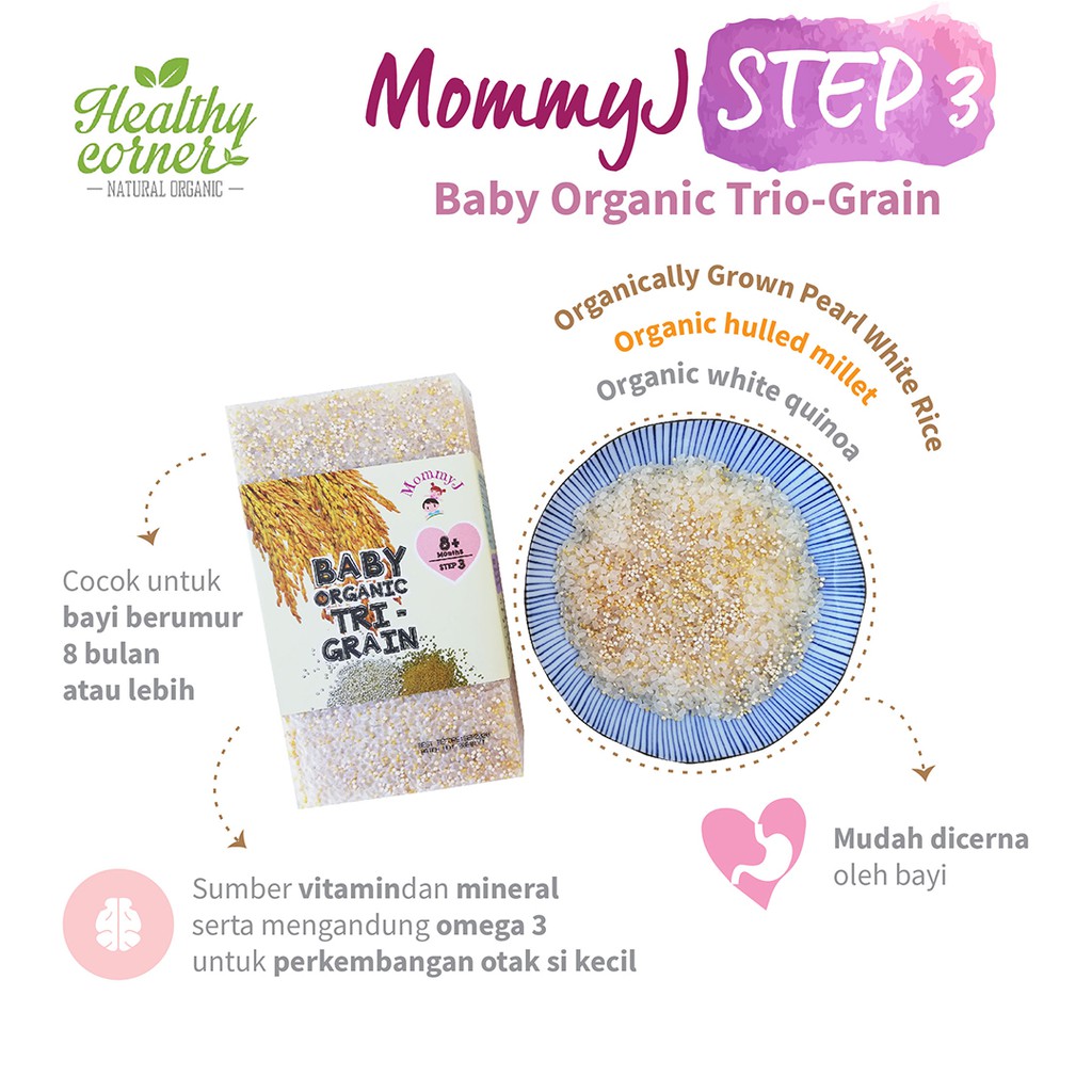 bellamy's organic baby rice with prebiotic