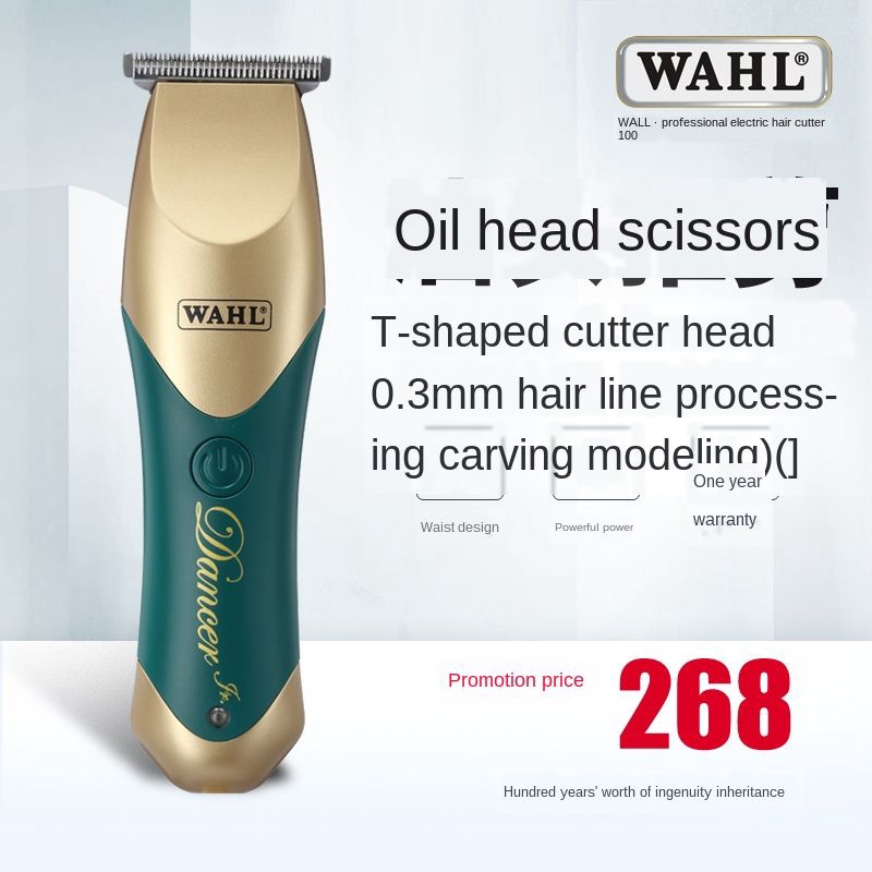 wahl dancer clipper