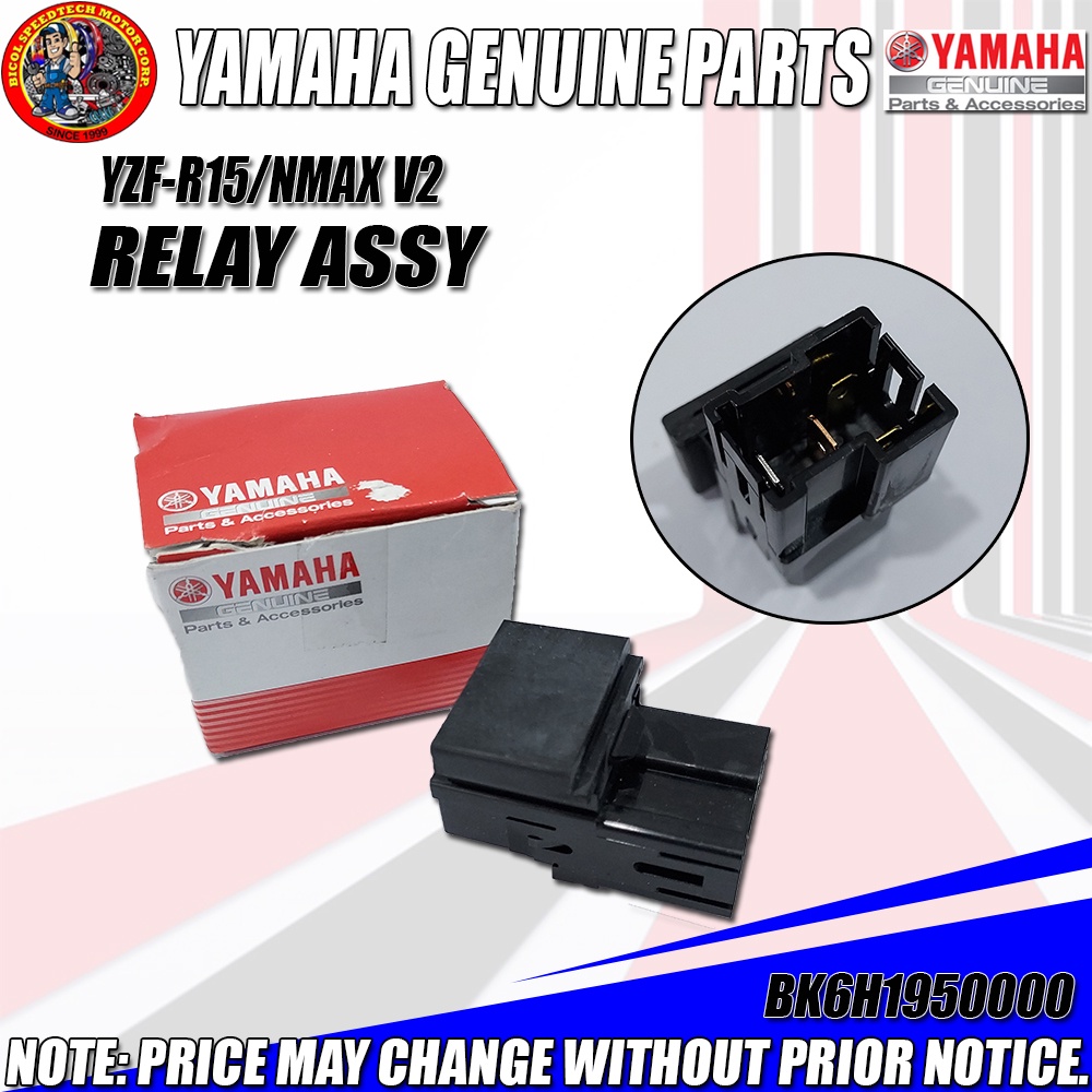 YZFR15/NMAX V2 RELAY ASSY (YGP) (Genuine BK6H1950000) Shopee Philippines