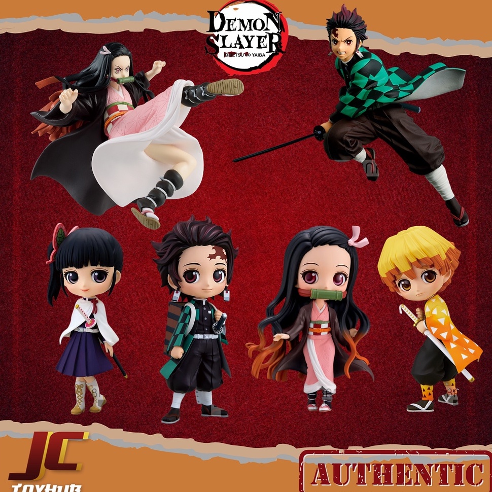 [AUTHENTIC] Demon Slayer figures Banprestto Vibration Star Qposket DXF ...